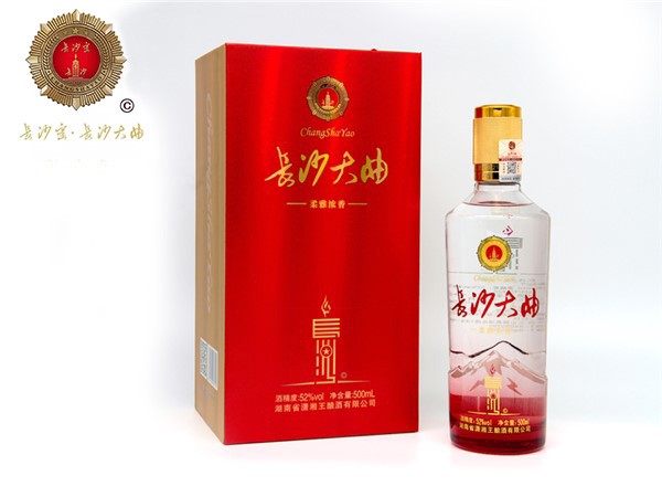 长沙大曲 · 荣耀潇湘