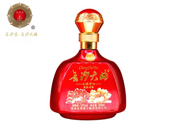 长沙大曲 · 红耀潇湘